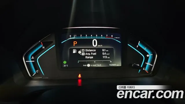 Honda Odyssey 2017 thumb 5