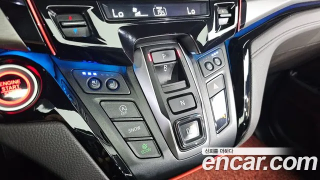 Honda Odyssey 2017 thumb 8