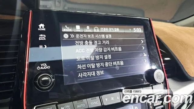 Honda Odyssey 2017 thumb 7