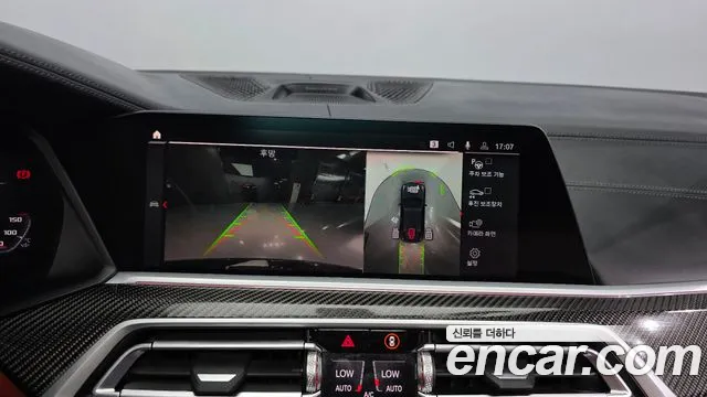 BMW X6M 2021 thumb 2