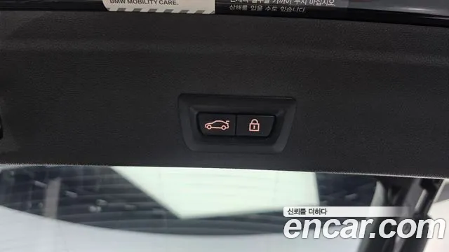 BMW X6M 2021 thumb 8