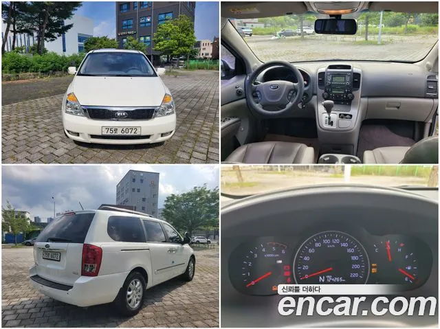 Kia Carnival 2013 thumb 11