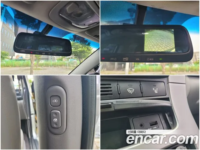 Kia Carnival 2013 thumb 2