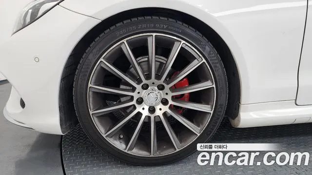 Mercedes-Benz E-Класс 2014 thumb 5