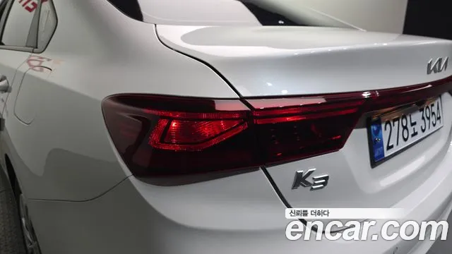 Kia K3 2023 thumb 2