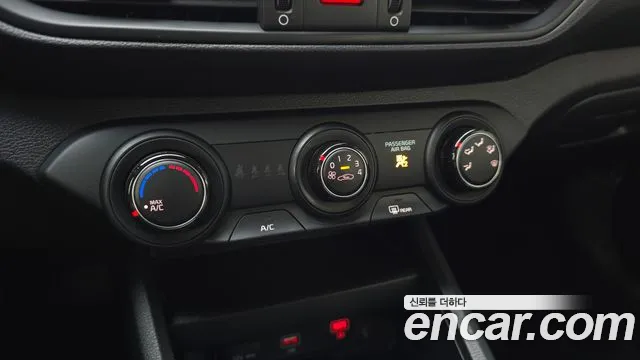 Kia K3 2023 thumb 8
