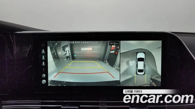 Hyundai Grandeur 2020 thumb 7