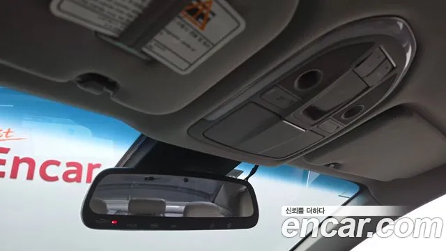 Hyundai Genesis 2015 thumb 8