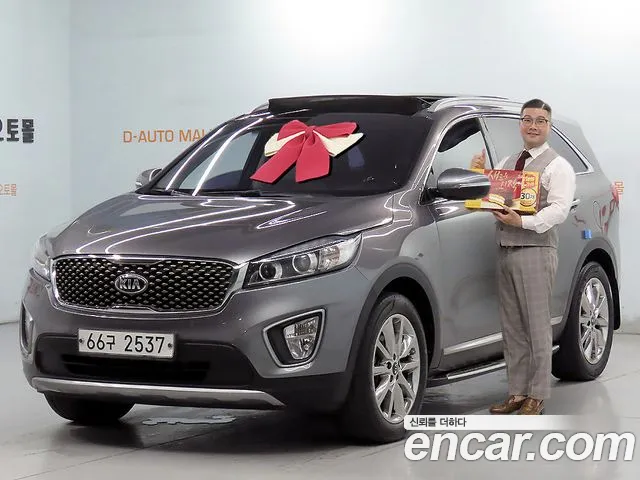 Kia Sorento 2015 thumb 12