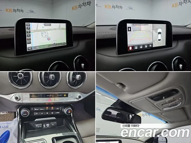 Kia Stinger 2018 thumb 5