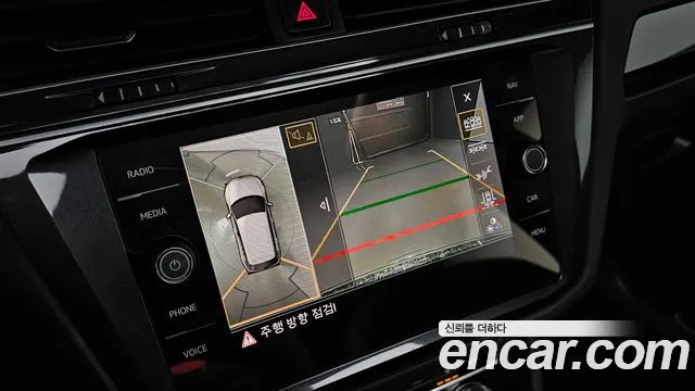 Volkswagen Tiguan 2019 thumb 6
