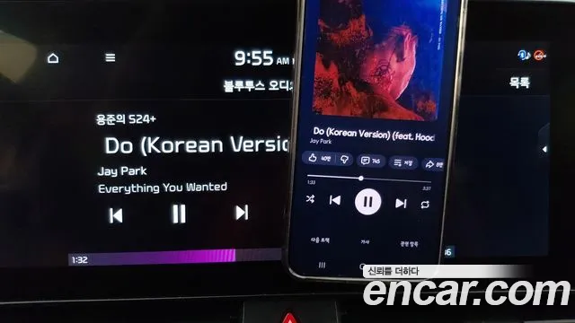Kia Sportage 2021 thumb 9