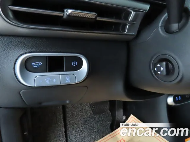 Genesis GV60 2022 thumb 10
