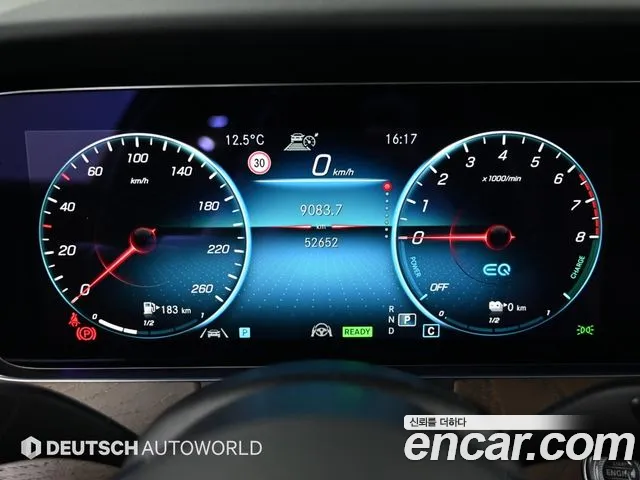 Mercedes-Benz E-Класс 2022 thumb 12