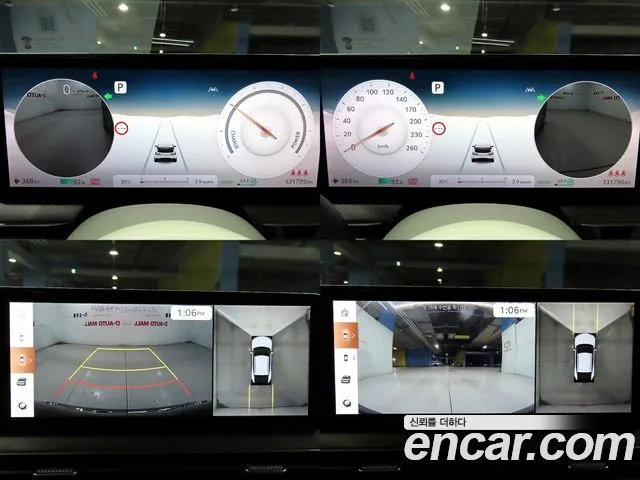 Genesis GV60 2022 thumb 2