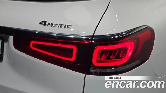Mercedes-Benz GLS 2022 thumb 7