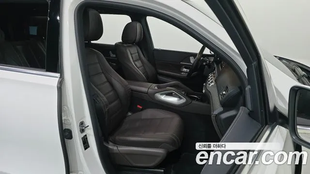 Mercedes-Benz GLS 2022 thumb 2