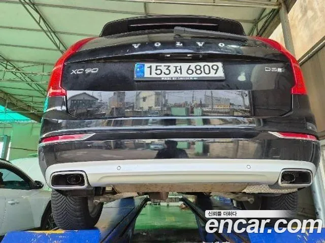 Volvo XC90 2018 thumb 5