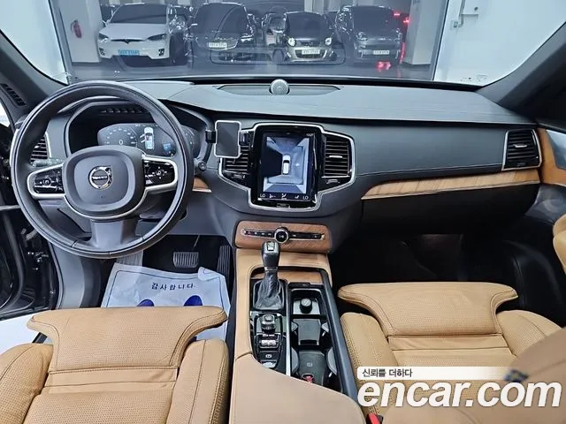 Volvo XC90 2018 thumb 11