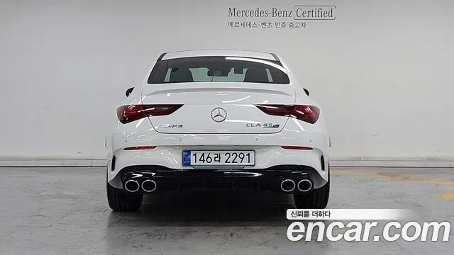 Mercedes-Benz CLA 2025 thumb 10