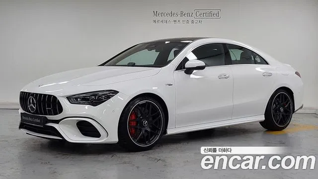 Mercedes-Benz CLA 2025 thumb 2