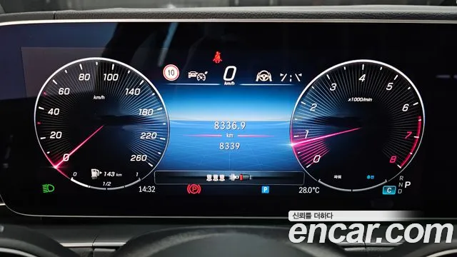 Mercedes-Benz E-Класс 2025 thumb 8