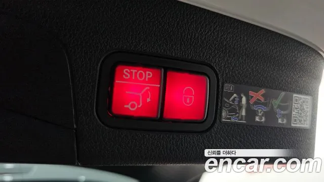 Mercedes-Benz E-Класс 2025 thumb 9