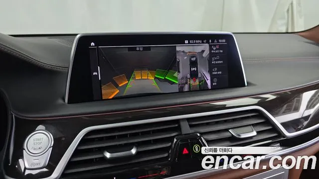 BMW 7 серии 2020 thumb 2