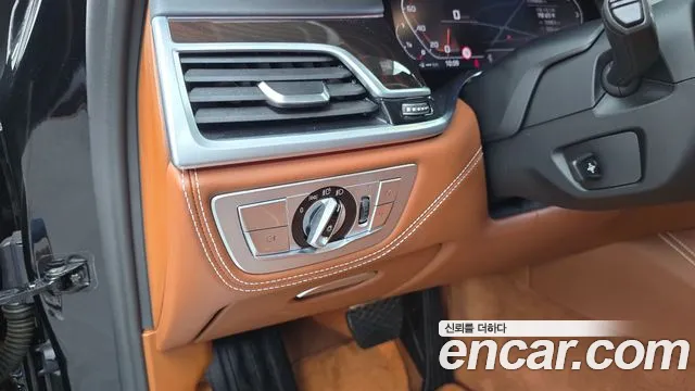 BMW 7 серии 2020 thumb 10