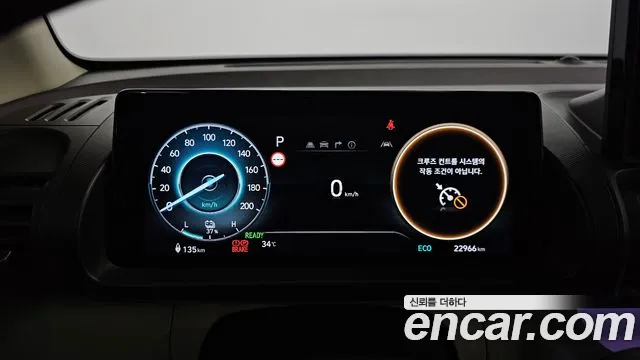 Hyundai Casper 2024 thumb 10