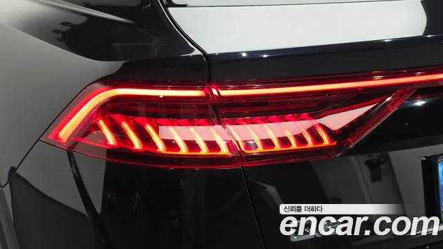 Audi Q8 2021 thumb 4