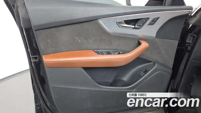 Audi Q8 2021 thumb 11