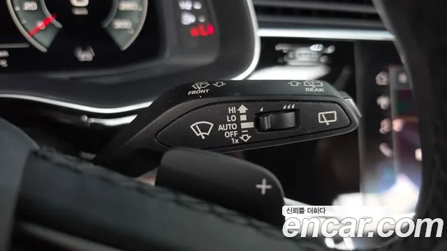 Audi Q8 2021 thumb 12