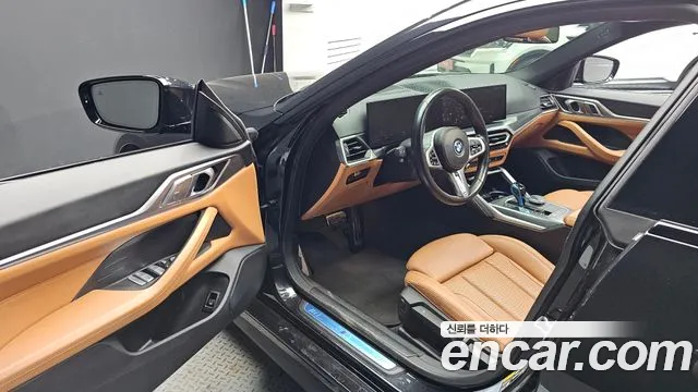 BMW i4 2022 thumb 11