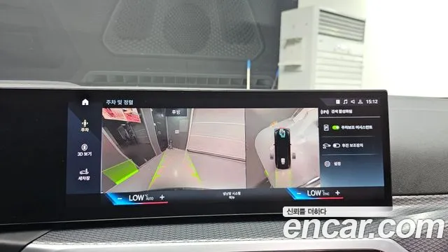 BMW i4 2022 thumb 8