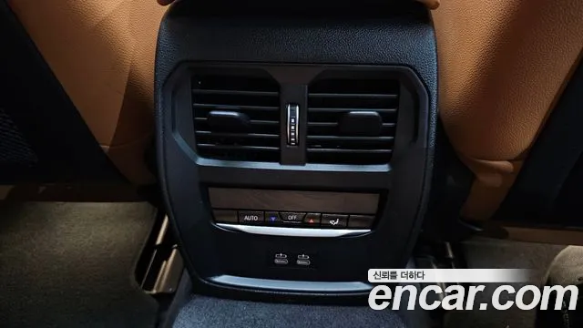 BMW i4 2022 thumb 9
