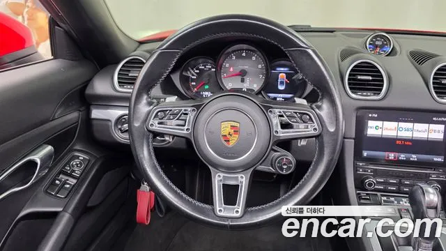 Porsche Cayman 2020 thumb 5
