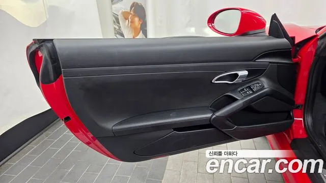 Porsche Cayman 2020 thumb 12