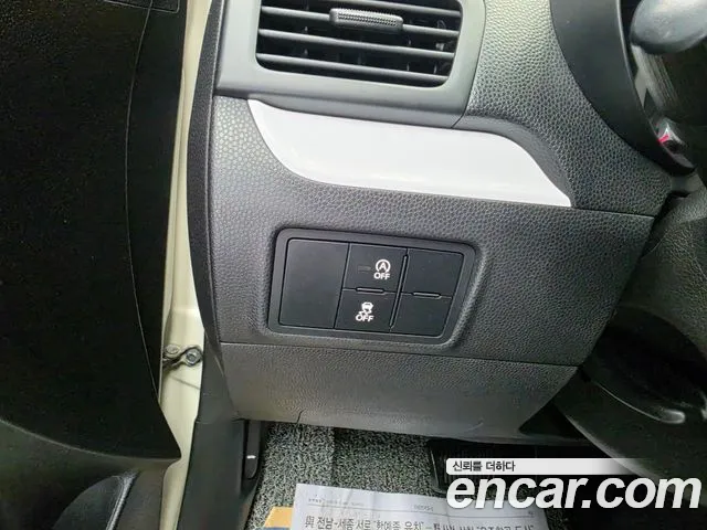 Kia Morning 2014 thumb 11
