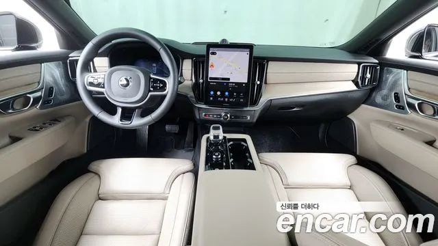 Volvo S90 2026 thumb 9