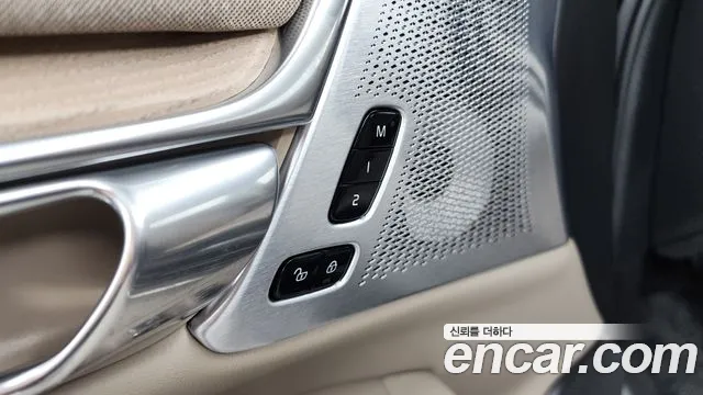 Volvo S90 2026 thumb 8
