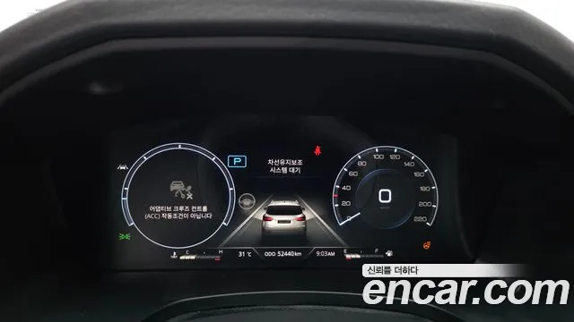 KG_Mobility_Ssangyong Rexton 2021 thumb 8