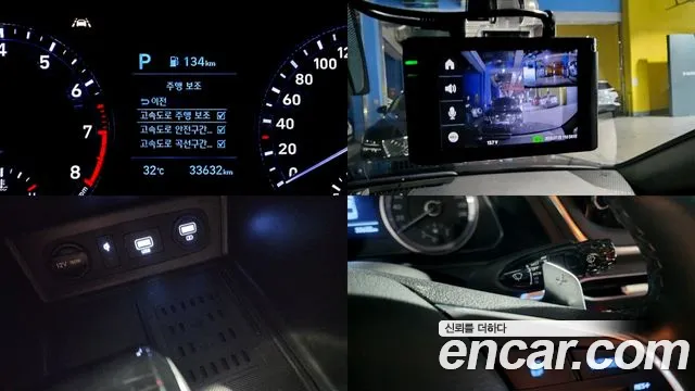 Hyundai Sonata 2021 thumb 9