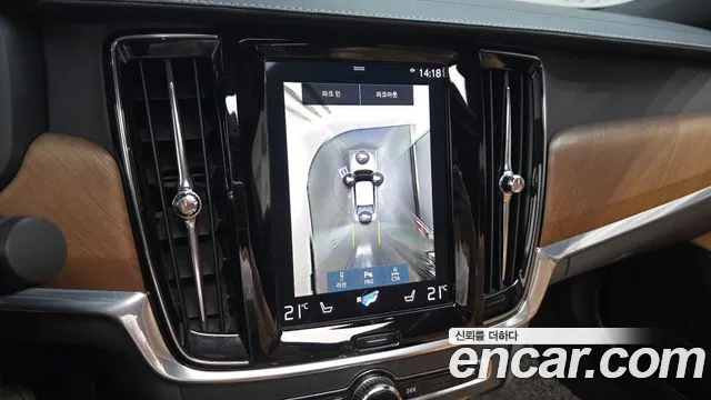 Volvo S90 2019 thumb 5
