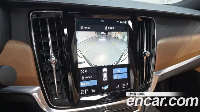 Volvo S90 2019 thumb 8