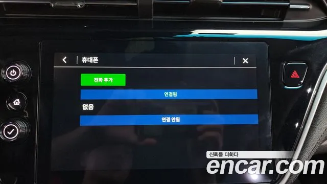 Chevrolet Bolt 2022 thumb 7