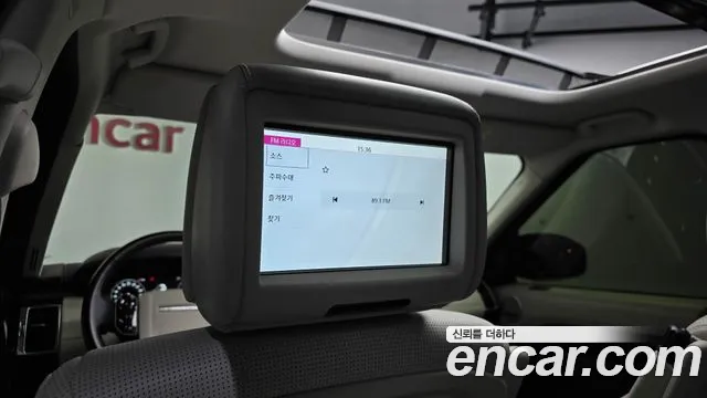 Land Rover Discovery 2020 thumb 2