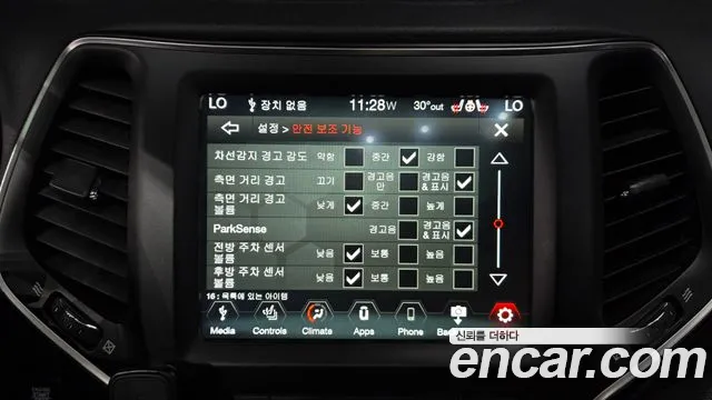 Jeep Cherokee 2019 thumb 2