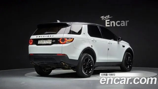 Land Rover Discovery Sport 2019 thumb 11
