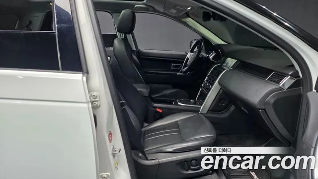 Land Rover Discovery Sport 2019 thumb 5